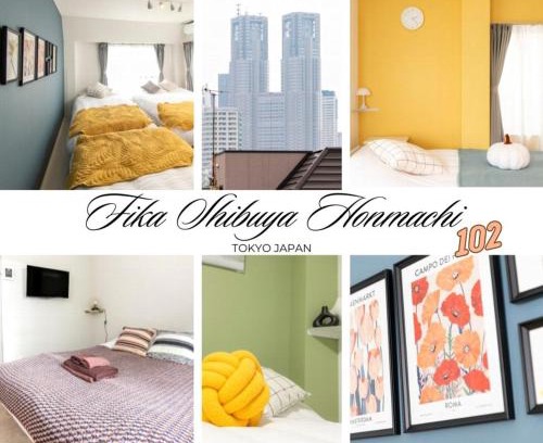 Honmachi Apartment | FIKA Shibuya Honmachi 102