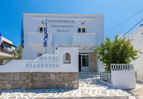 Adamas Apartment | Filoxenia Apartments