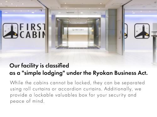 Nakasu Hotel | First Cabin Hakata