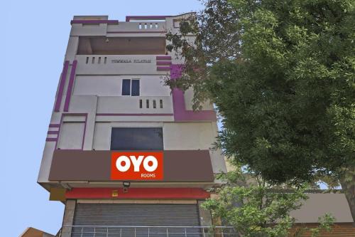 Vanasthalipuram Hotel | Flagship Malani Inn