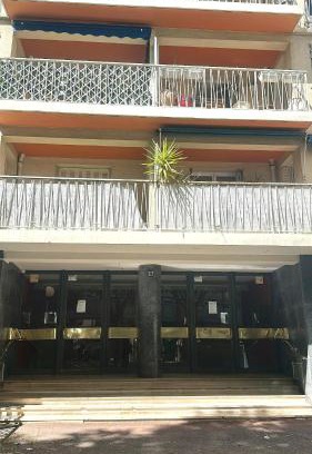5th Arrondissement Apartment | FLC bail mobilité - T3 2 Rooms - pkg - Terrace - Elevator - 7p