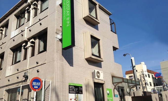 Shinagawa Apartment | Flexstay Inn Nakanobu