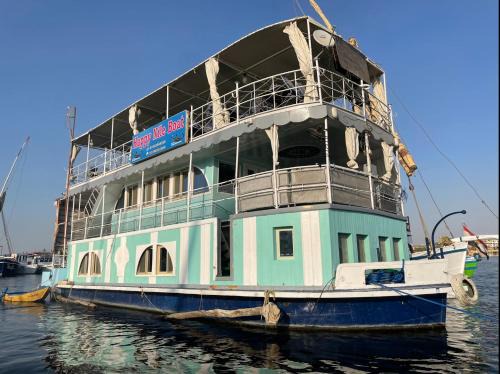 Luxor Boat Rental | Floating Hotel- Happy Nile Boat