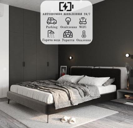 Lviv Apartment | FORUM apart