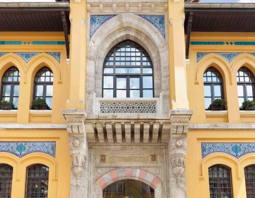 Sultanahmet Hotel | Four Seasons Hotel Istanbul at Sultanahmet