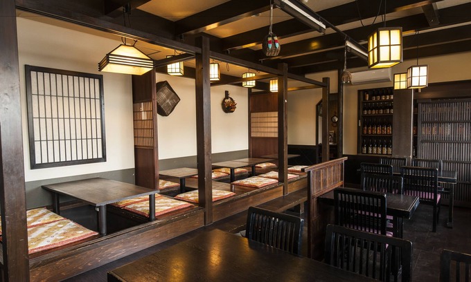 Hida Takayama Onsen Hotel | Four Seasons