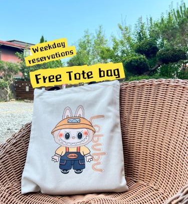 Fujikawaguchiko Villa | Free shuttle service,Free bag,Large screen movies,BBQ, Popcorn-making activity, more than 20 people possible