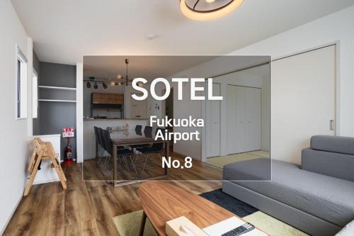 Shime Apartment | Fukuoka Airport 8