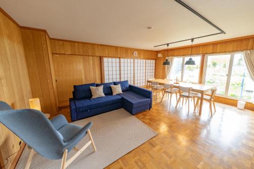 Furano House | Furano Yukinko House