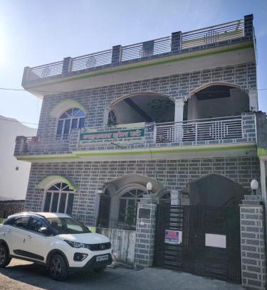Dehradun House | Gaharwar Home Stay