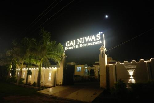 Udaipur Resort | Gaj Niwas Resort and Restaurant