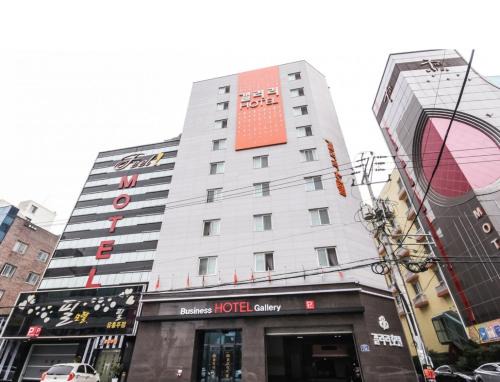 Seo-Gu Hotel | Gallery Hotel