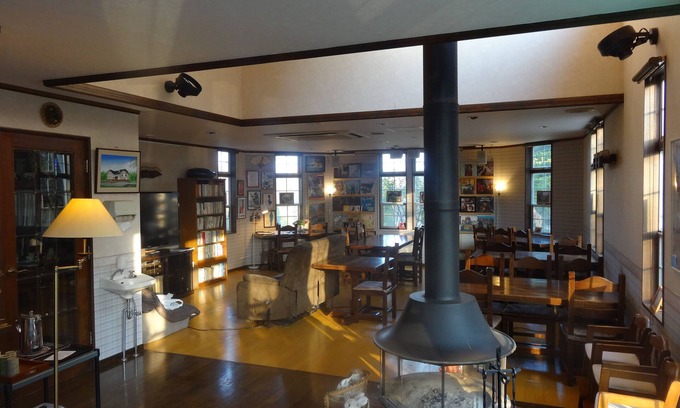 Nasu House | Gasthof Arutany