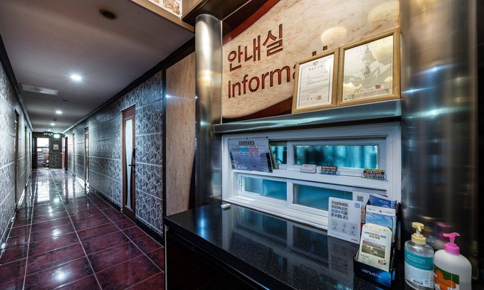 Somun Hotel | Geojedo Gohyeon Surim