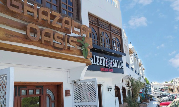 Dahab Hotel | Ghazala Oasis Hotel Dahab