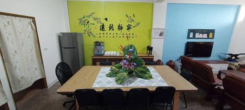 Jincheng House | Gigia Homestay