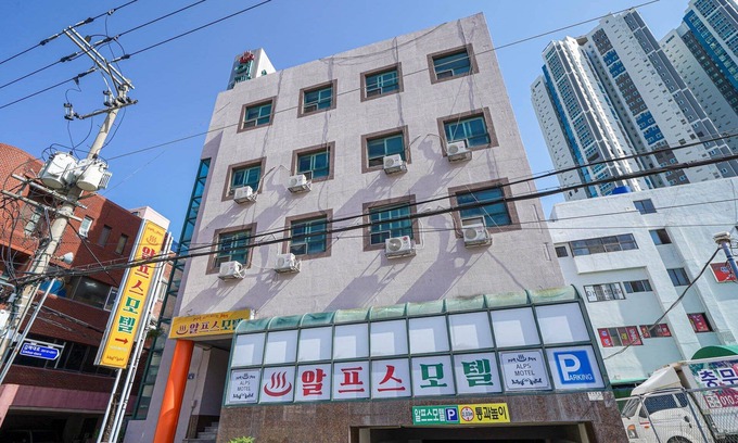 Gimhae Hotel | Gimhae Buwon-dong Alps