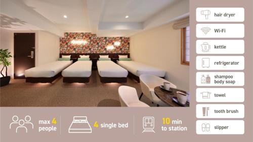 Gion Hotel | Gion Crystal Hotel - Vacation STAY 21890v