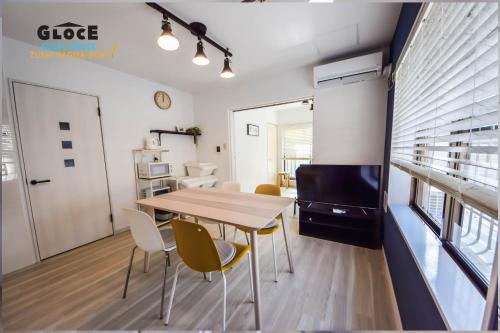 Zushi Apartment | GLOCE 逗子ワーケーションハウス なぎさ l ZUSHI Workcation House NAGISA
