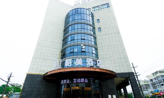 Qiaocheng Qu Hotel | GME Bozhou Qiaocheng District Jian'an Road Railway Station Hotel