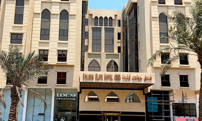 Al Ulaya Hotel | Golden Elite Hotel
