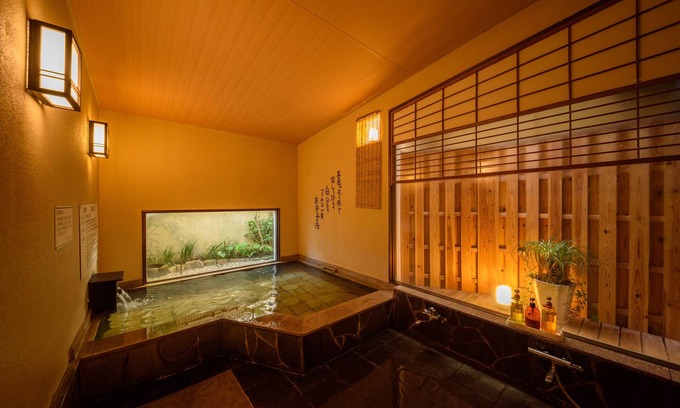 Usa House | Good Stay Mizuho