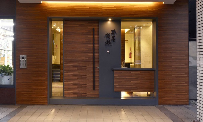 Shida Hotel | Goodmore Hotel