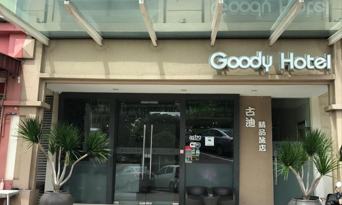 Bukit Indah Hotel | GOODY HOTEL