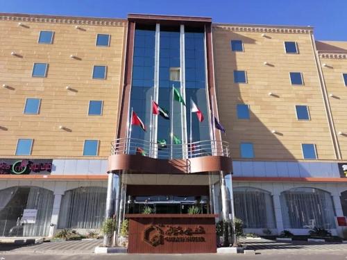 Khamis Mushait Hotel | Gorash Hotel