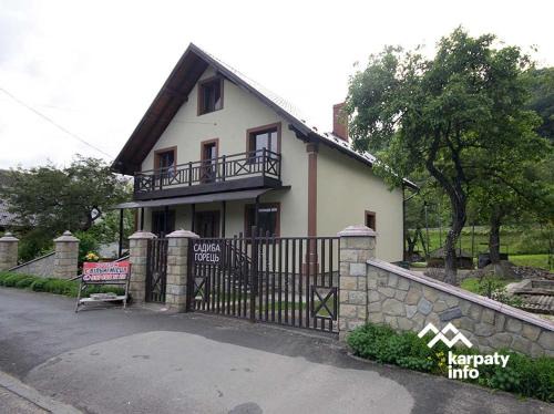 Yaremche Cabin | Gorec