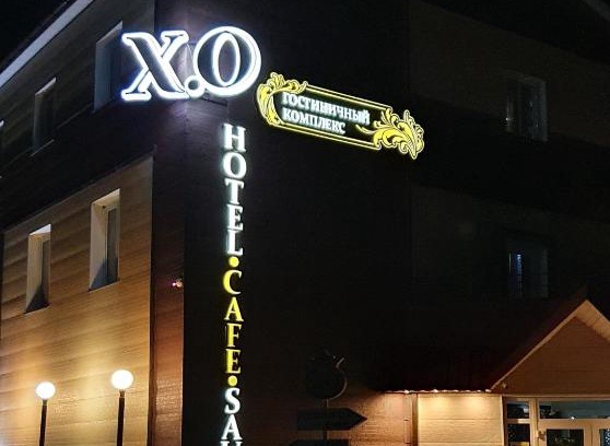Artem Hotel | Gostinichniy Kompleks XO