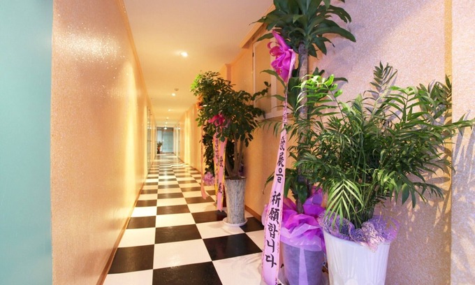 Goyang Hotel | Goyang Hyu