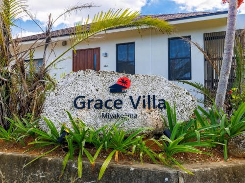 Ueno Villa | Grace Villa Miyakojima