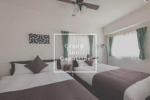 Sumiyoshi Apartment | Grand Inn Canalside