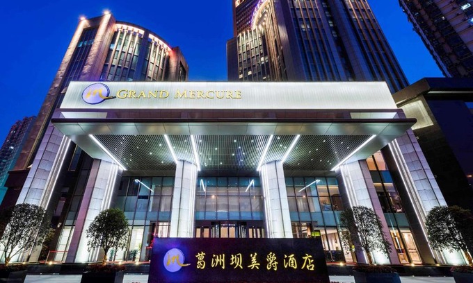 Qiao Kou Hotel | Grand Mercure Wuhan Qiaokou