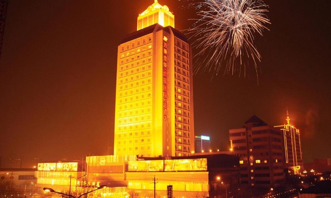 Xiaodian Qu Hotel | Grand Metropark Wanshi Hotel Taiyuan
