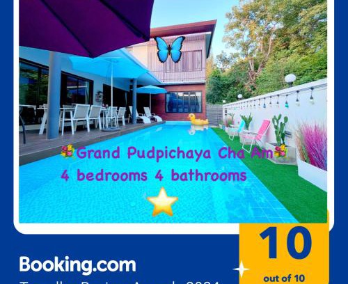 Cha-am Villa | Grand Pudpichaya - Elegant privacy is guaranteed