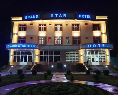 Qarshi Hotel | GRAND STAR HOTEL