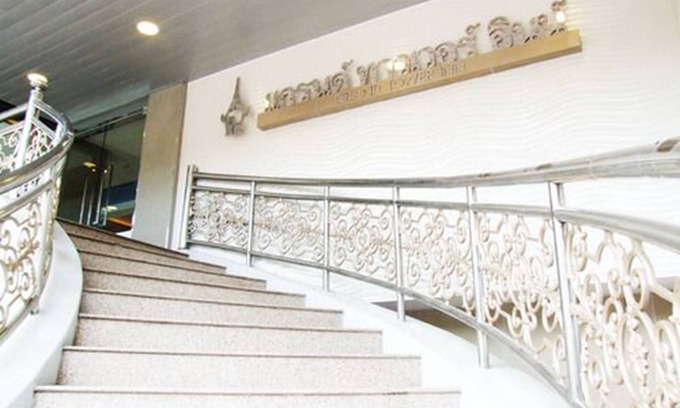 Khlong Ton Sai Hotel | Grand Tower Inn Sathorn Bangkok