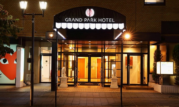 Taira Hotel | Grandpark Hotel Panex Iwaki