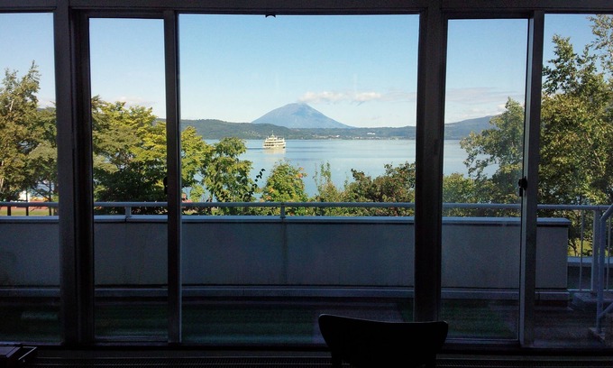 Toyako House | Granvillage Toya Daiwa Ryokan Annex