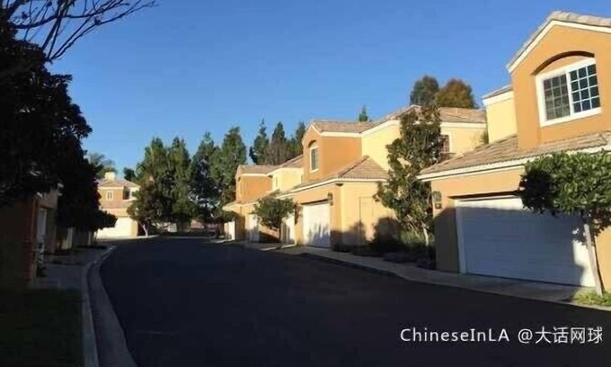 Aliso Viejo House | Great location and nice view in Aliso Viejo