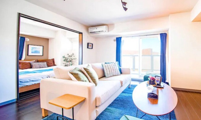 Otaru Apartment | Gree