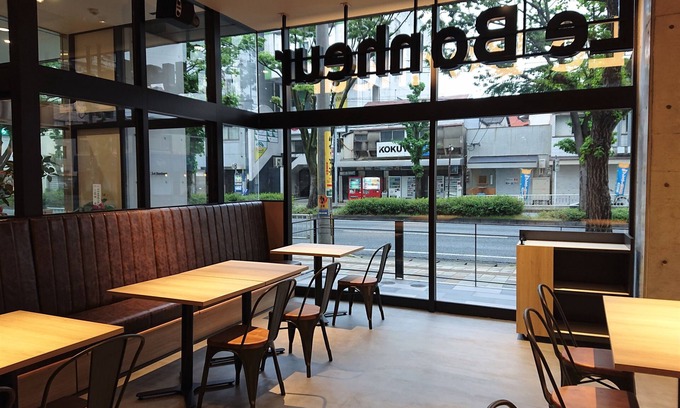 Kurume Hotel | Green Rich Hotel Kurume