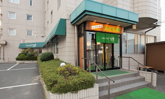 Kitakami Hotel | GreenHotel Kitakami