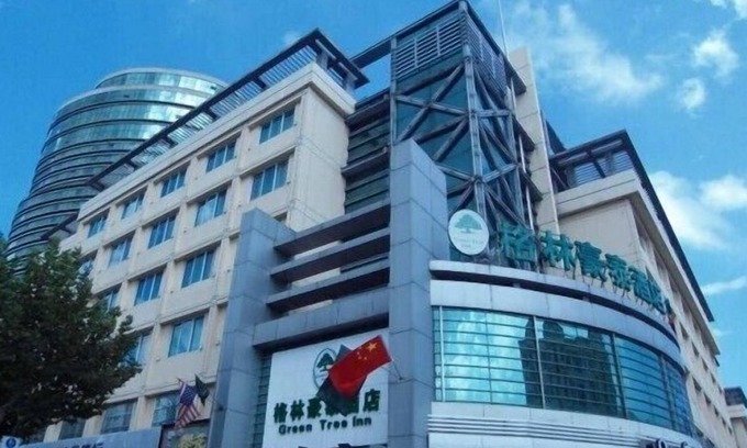 Changshu Hotel | GreenTree Inn Suzhou Changshu South HaiYu Road Hotel