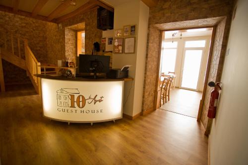 Sao Juliao da Figueira da Foz House | Guest House 10 de Agosto