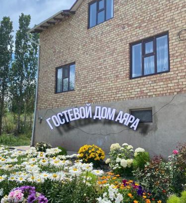 Issyk-Kul Region House | Guest House Ayara