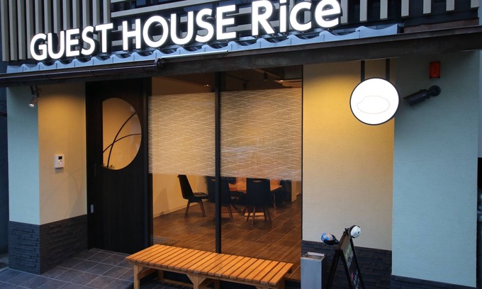 Minato Hotel | GUEST HOUSE Rice Chikko
