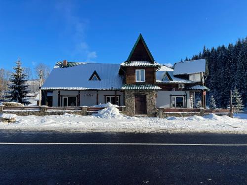 Vyshkiv House | Guest House Zator